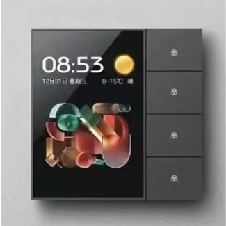 3.5" Screen Smart Switch M3Pro